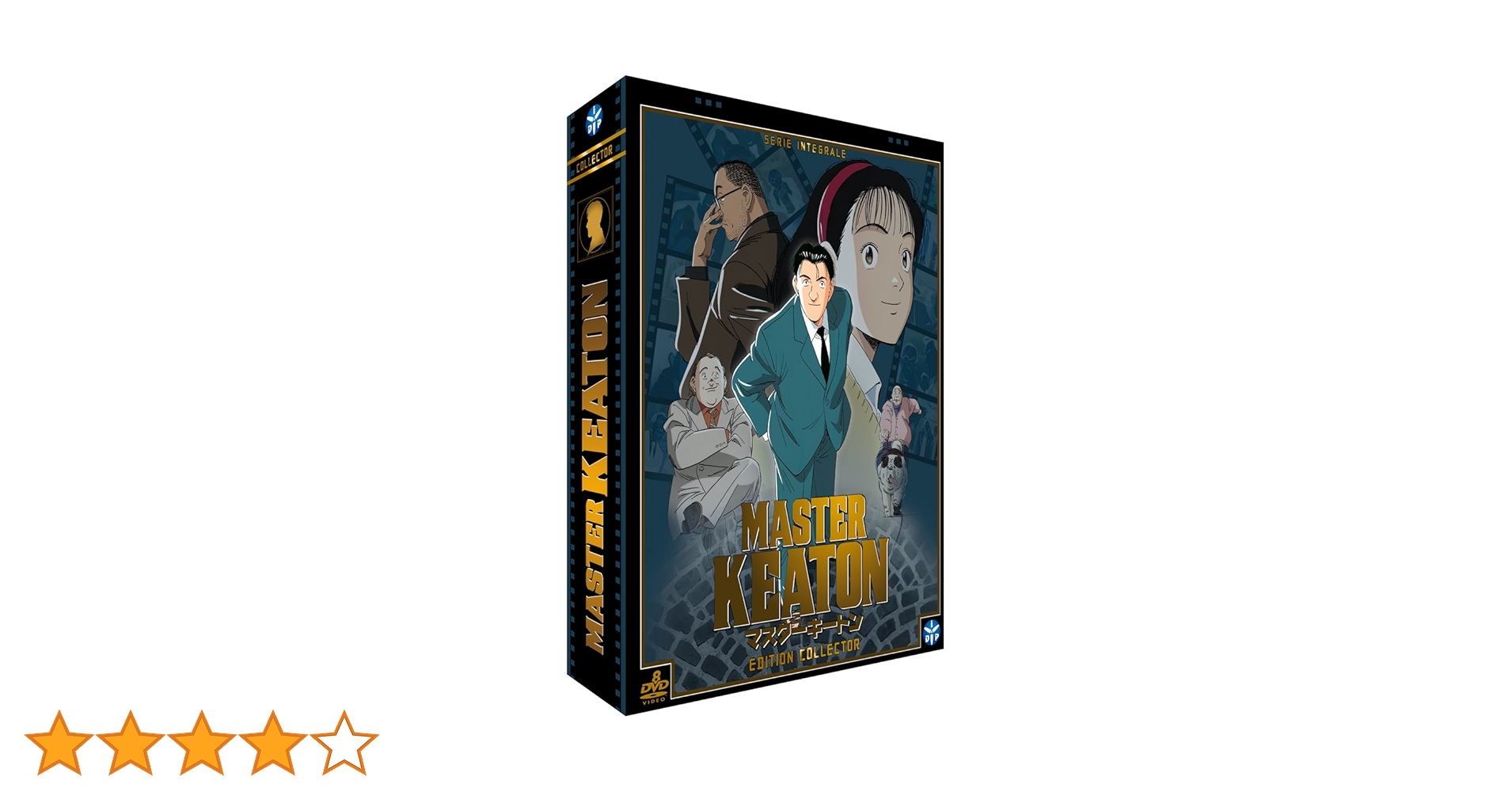 新品 MASTERキートン BD-BOX　マスターキートン Amazon.co.jp: MASTERキートン BD-BOX [Blu-ray] : 浦沢直樹, 勝